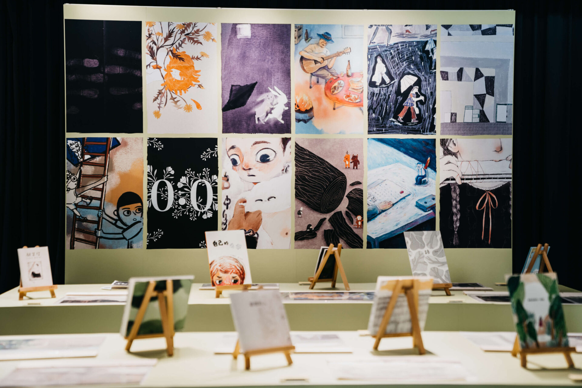 project featured image